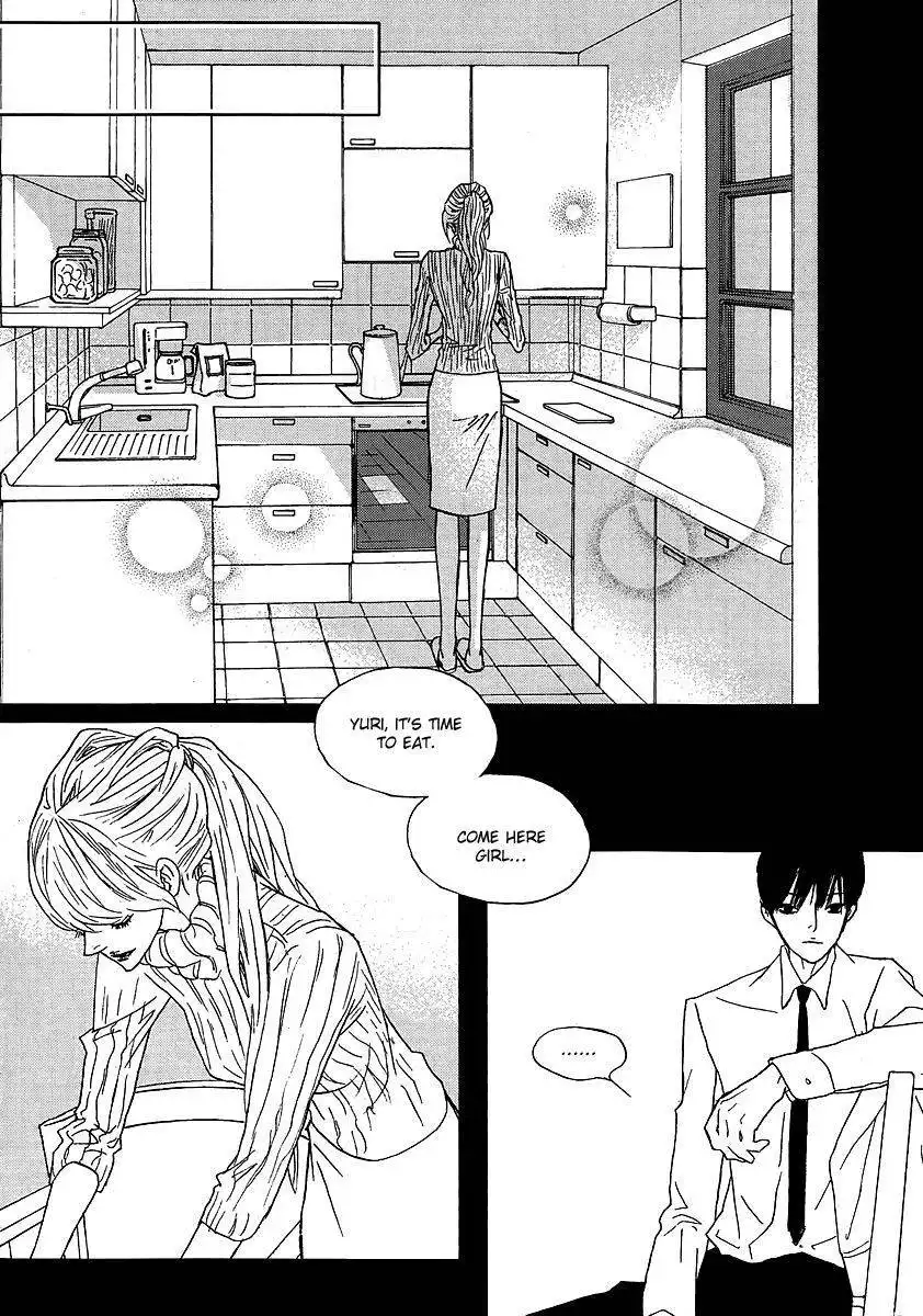 Nocturne (PARK Eun-Ah) Chapter 33 6